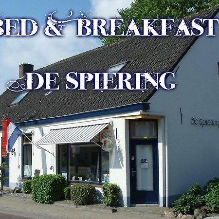 'De Spiering' Ленде Экстерьер фото